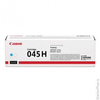 Картридж лазерный CANON (045HC) MF635/633/631/LBP 611/613, голубой, ресурс 2200 стр., оригинальный, 1245C002 Картридж лазерный CANON (045HC) MF635/633/631/LBP 611/613, голубой, ресурс 2200 стр., оригинальный, 1245C002