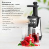Соковыжималка BQ (БИ-КЬЮ) J2003, 200Вт, стакан 0,6л, емкость жмыха 0,6л, металл, серы, 86197688
