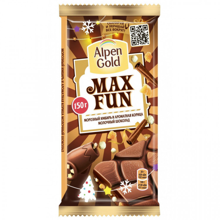 Шоколад Alpen Gold МАКСФАН 160г