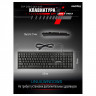 Клавиатура Smartbuy ONE 115, USB, черный Клавиатура Smartbuy ONE 115, USB, черный