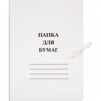 Папка с завязками 440г/м2 мелованная 10 шт/уп., комплект 10 шт