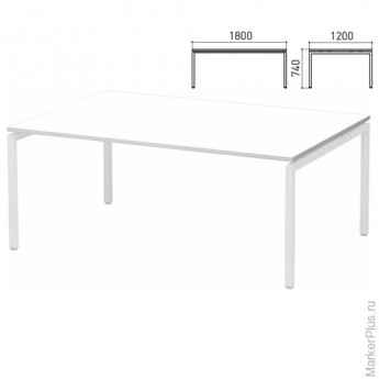 Столешница стола для переговоров "Старк", 1800х1200х740 мм, белый, 401901-290