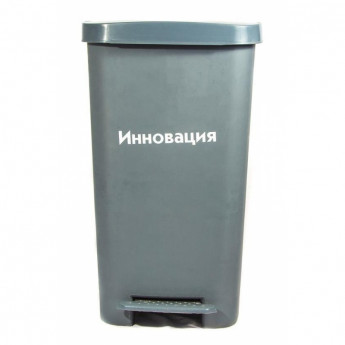 Упаковка д/сбора мед.отходов Бак с педалью кл. А серый 25 л, 2 штуки, СЗПИ, комплект 2 шт