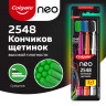 Зубная щетка COLGATE NEO 2+1, средн. жесткости 3 шт/уп 61013737, комплект 3 шт