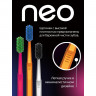 Зубная щетка COLGATE NEO 2+1, средн. жесткости 3 шт/уп 61013737, комплект 3 шт