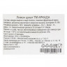 Лимон цукаты Аркада, 110г