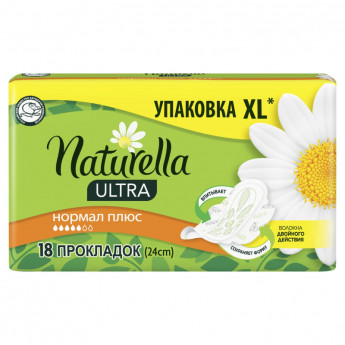 Прокладки женские гигиенические NATURELLA Ultra Camomile Normal 18шт/уп, комплект 18 шт