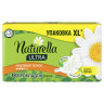 Прокладки женские гигиенические NATURELLA Ultra Camomile Normal 18шт/уп, комплект 18 шт