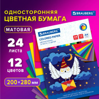 Цветная бумага А4 офсетная, 24 листа 12 цветов, на скобе, BRAUBERG, 200х280 мм, 'Сова', 115489