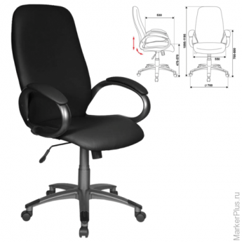 Кресло офисное T-700DG/OR-16, кожзам, черное