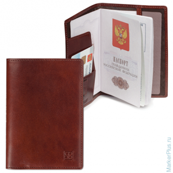 Обложка для паспорта SERGIO BELOTTI, натуральная кожа, коричневая, 2464