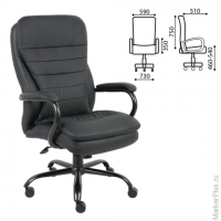 Кресло офисное BRABIX "Heavy Duty HD-001", усиленная конструкция, нагрузка до 200 кг, экокожа, 53101