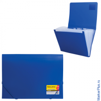 Папка на резинках BRAUBERG "Business", А4, 13 отделений, пластиковый индекс, синяя, 0,5 мм, 224146