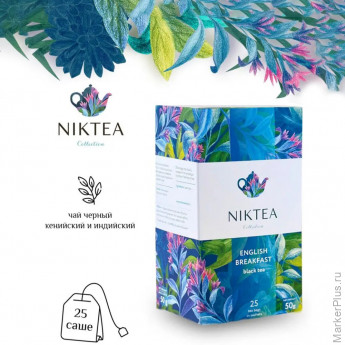 Чай NIKTEA "English Breakfast" черный, 25 пакетиков в конвертах по 2 г, TALTHA-DP0082
