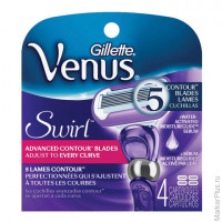 Сменные кассеты для бритья GILLETTE VENUS (Жиллет Винес) "Swirl", 4 шт., для женщин, VNS-81559824
