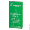 Карандаш механический PILOT Н-165, корпус черный, прорезиненный, 0,5 мм, ластик