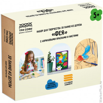 Набор для творчества 3D панно из дерева ТРИ СОВЫ 'Фея', с акриловыми красками и кистями