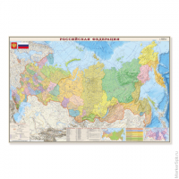 Карта настенная "Россия. Политико-административная карта", М-1:4 000 000, размер 197х127 см, ламинир