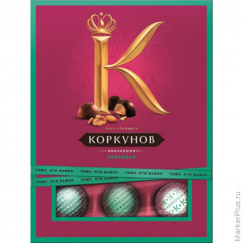 Конфеты шоколадные A.Kоркунов ореховая коллекция, 110г