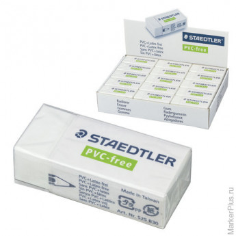 Резинка стирательная STAEDTLER (Штедлер), 43х19х13 мм, картонный держатель, белая, 525 B30