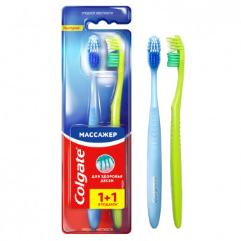 Зубная щетка COLGATE Массажер 1+1 , средн.жесткости 2 шт/уп FCN20845, комплект 2 шт