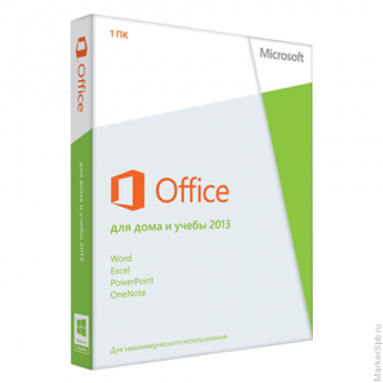 Программный продукт MICROSOFT Office для дома и учебы 2013, бокс DVD, 79G-03740