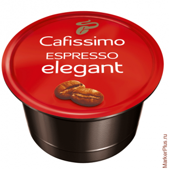 Капсулы для кофемашин TCHIBO Cafissimo Espresso Mailander Elegant, натуральный кофе, 10 шт. х 7 г, E