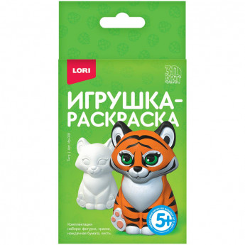 Игрушка -раскраска 3D Art. Тигр набор Ир-028