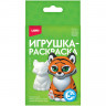 Игрушка -раскраска 3D Art. Тигр набор Ир-028