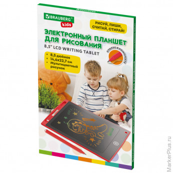 Электронный планшет для рисования диагональ 8,5 дюймов, 14,6х22,7 см, ЦВЕТНОЙ, BRAUBERG KIDS