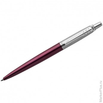 Ручка шариковая Parker "Jotter Portobello Purple CT" синяя, 1,0мм, кнопочн., подар. уп.