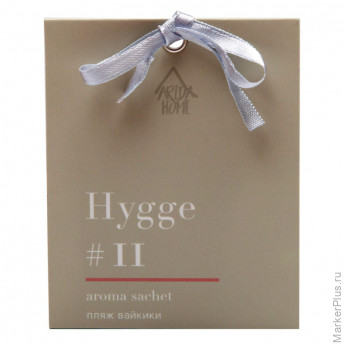 Аромасаше Hygge #11 Пляж Вайкики