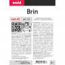 Профхим универсал моющее средство PRO-BRITE/PROFIT BRIN д/влаг. поверхн 5л