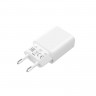 Зарядное устройство Xiaomi Mi 20W Charger (Type-C), BHR4927GL