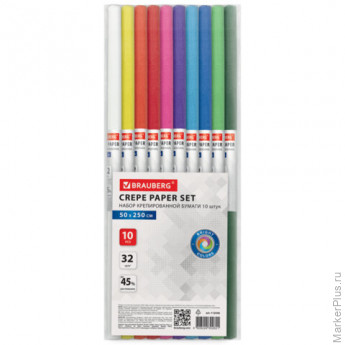 Бумага гофрированная/креповая, 32 г/м2, 50х250 см, 10 рулонов, яркие цвета, BRAUBERG, 112556