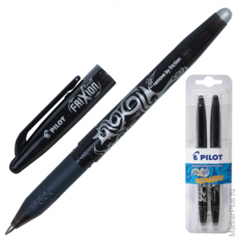 Ручки "Пиши-стирай" гелевые PILOT, набор 2 шт., BL-FR-7 "Frixion", толщина письма 0,35 мм, черные