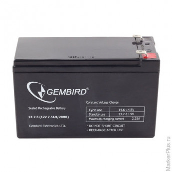 Аккумуляторная батарея для ИБП GEMBIRD, 12 В, 7,5 Ач, 151х65х95 мм, BAT-12V7.5AH