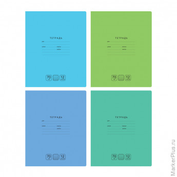 Тетрадь 12л., частая косая линия BG "Отличная", ассорти, 70г/м2