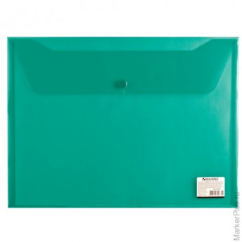 Папка-конверт с кнопкой BRAUBERG, А4, до 100 листов, прозрачная, зеленая, 0,15 мм, 221635, 5 шт/в уп