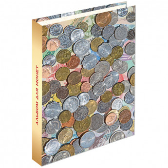 Альбом для монет "Optima" 230*270 на кольцах, без листов, ламинированный картон