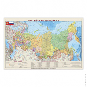 Карта настенная 'Россия. Политико-административная', М-1:4 млн, размер 197х130 см, ламинированная, н