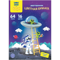 Цветная бумага двусторонняя A4, Мульти-Пульти, 64л., 16цв., мелованная, на склейке, 'Енот в космосе'