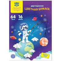 Цветная бумага двусторонняя A4, Мульти-Пульти, 64л., 16цв., офсетная, на склейке, 'Енот в космосе'