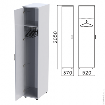 Шкаф для одежды 'Монолит', 370х520х2050 мм, цвет серый, ШМ52.11