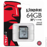 Карта памяти SDXC, 64 GB, KINGSTON, скорость передачи данных 45 Мб/сек (class 10), SD10VG2/64GB