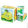 Кубики-загадки пластиковые "Овощи и фрукты", 8 шт., 4х4х4 см, "Десятое королевство", 00697