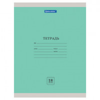 Тетрадь 18 л. BRAUBERG 'ЭКО', линия, обложка плотная мелованная бумага, ЗЕЛЕНАЯ ПАСТЕЛЬНАЯ, 105677