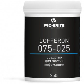Средство чистящее для кофемашин и кофеварок PRO-BRITE 'Cofferon', 250г, порошок, щелочной, низкопенный