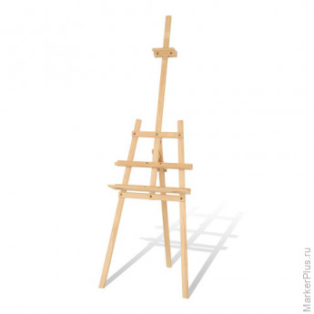 Мольберт напольный из сосны Лира с полкой, 170х55х70 см, высота холста до 107 см, BRAUBERG ART CLASSIC, 192261
