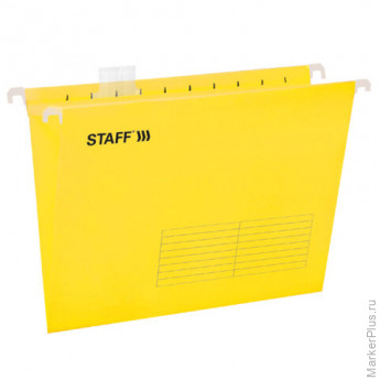 Подвесные папки A4/Foolscap (404х240 мм) до 80 л., КОМПЛЕКТ 10 шт., желтые, картон, STAFF, 270935 Подвесные папки A4/Foolscap (404х240 мм) до 80 л., КОМПЛЕКТ 10 шт., желтые, картон, STAFF, 270935